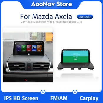 Android 11 de Rádio de Carro Para Mazda Axela 2014-2017 Gravador de Fita de Vídeo de Navegação GPS Navi Leitor Multimédia sem Fios Carplay