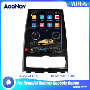 2 Din 128G Rádio do Carro Para Hyundai Rohens Genesis Coupe 2008-2012 Tela de Toque do Sistema Android Carro GPS de Navegação Multimédia Player