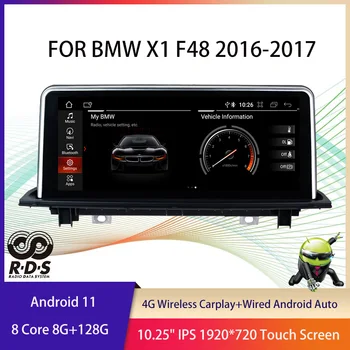 Android, 11 de Carro GPS de Navegação Para a bmw X1 F48 2016-2017 Auto-Rádio Estéreo Leitor Multimédia Tela IPS 4G Carplay