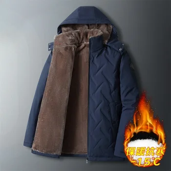 Parka Homens Coats 2023 Casaco de Inverno Homens Engrossar com Capuz Impermeável Outwear Casaco Quente, Pais de Roupas Casuais do Casaco