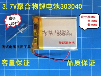 3.7 V bateria de polímero de lítio 303040 500MAH pedômetro tacômetro de áudio pequenas registro de condução Recarregável do Li-íon da Célula