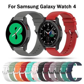 Silicone 20mm banda Alça Para Samsung Galaxy Watch 4 Ativo 2 40/44mm/Watch 3 41 smartwatch pulseira Para Huawei assistir GT2 42mm