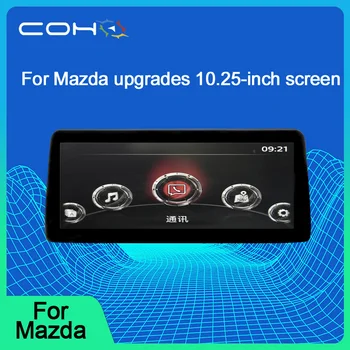 Para Mazda atualizações de 10,25 polegadas de tela de 1920*720 super em alta resolução de tela original é ampliada Para Mazda atualizações de 10,25-em