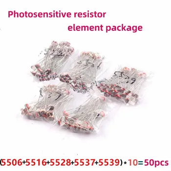 Fotossensível resistência pacote interruptor do sensor de 5506 5516 5528 5537 5539 5 tipos, de 10 para cada