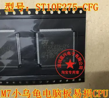 Frete grátis ST10F275-CFG Auto MCU de 16 bits microcontroladores para aplicações automotivas