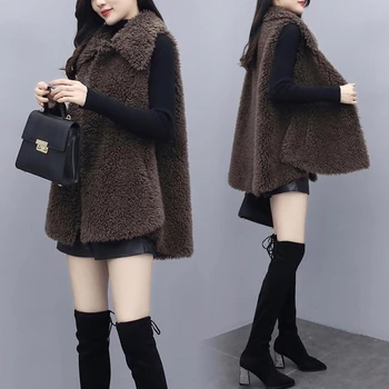 2021 Outono Inverno Novo coreano Imitação Cordeiro de Lã de Imitação de Peles Integrado Casaco de Emenda das Mulheres Veste de Menina de Casaco de Lazer Café