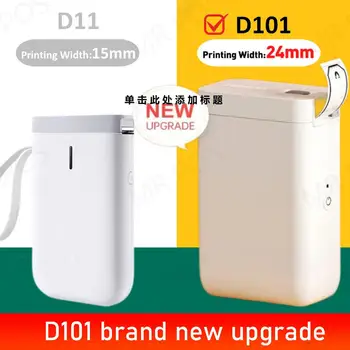 Niimbot D101 D11 D110 Plus Mini Térmica de etiquetas Etiqueta da Impressora Inkless Portátil de Bolso Label Maker para o Telefone Móvel, Máquina de