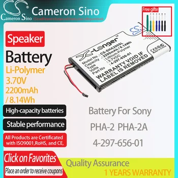 CameronSino Bateria para Sony PHA-2 PHA-2A encaixa Sony 4-297-656-01 alto-Falante Bateria 2200mAh/8.14 Wh 3.70 V Li-Polímero Preto