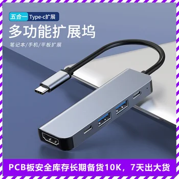 Tipo-c Hub Dock Para Macbook Pro Multi USB 2.0 Hub Tipo C Adaptador Splitter HDMI Tipo C Hub Para computadores Portáteis, Tablets