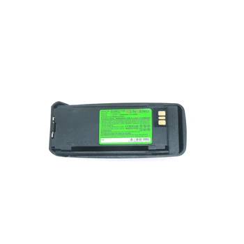 XunNeng NNTN4066 Bateria para Motorola MotoTRBO DR3000 MotoTRBO DP3400 MotoTRBO DP3401 MotoTRBO DP3600 MotoTRBO DP3601