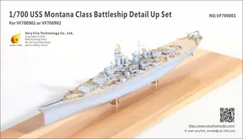 Muito Fogo VF700001 Detalhe do Conjunto de 1/700 USS Montana Classe (Para Muito Fogo 700901/700902）