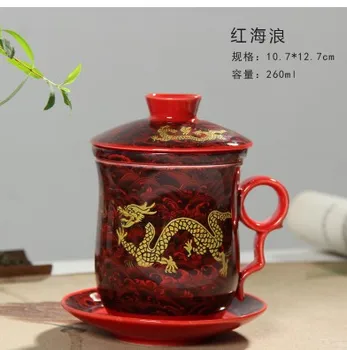 Conjuntos de copos de cerâmica, filtro, tampa da correia de reunião no escritório pessoal de chá de porcelana elegante xícara de chá de Jingdezhen copa do dragão