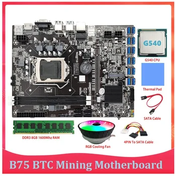 B75 ETH de Mineração placa-Mãe LGA1155 12 PCIE USB Com G540 CPU+8GB DDR3 1600 mhz, RAM Para a Placa Gráfica B75 BTC Mineração