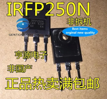 5PCS IRFP250N IRFP250 em estoque 100% novo e original