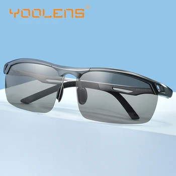 YOOLENS Polarizada Moda, Esportes ao ar livre de Pesca de Condução Machos TR90 o Óculos de sol Óculos de Óculos Para os Homens da Noite do Dia de Visão UV