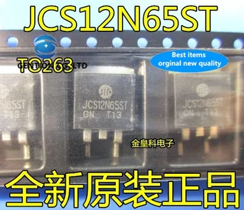 10PCS 12 n65 JCS12N65ST a 263 MOS de efeito de campo de tubo 650 v 12 em estoque 100% novo e original