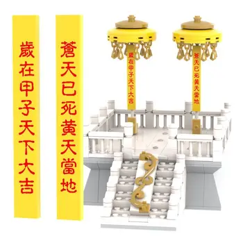 Medieval China Antiga MOC Altar do Sacrifício Guarda-chuva Imperador Figura Orar por Bênçãos Acessórios Cena de blocos de Construção de Brinquedos