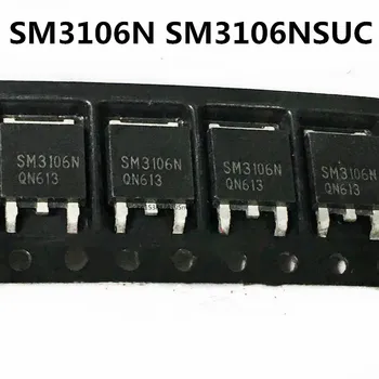Original 10PCS/ SM3106N SM3106NSUC A-252 30V 83.O