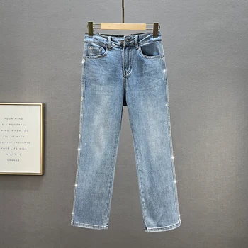 Jeans para Mulheres de 2022, a Nova coleção Primavera / Verão de Roupas de Cintura Alta de Lado Quente do cristal de rocha Jeans Reta Senhoras de Calças Wide-legged Calças