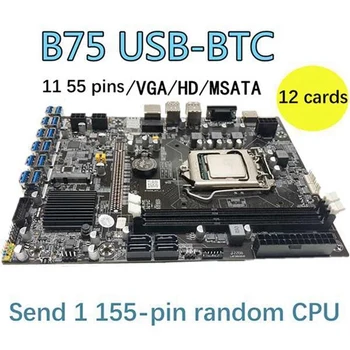 B75 placa-Mãe B75 USB BTC Mineiro placa-Mãe +CPU+4G de memória RAM DDR3+128G SSD+Fã+Almofada+Cabo SATA+Cabo de conexão do Interruptor MSATA