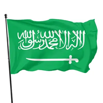 A Arábia saudita Para a Decoração Bandeira 90x150cm
