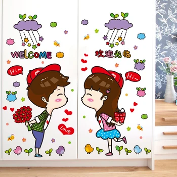 [shijuekongjian] os apreciadores de banda desenhada Adesivos de Parede DIY Querida Mural Decalques para a Loja Mercado de Dia dos Namorados para Porta de Vidro, Decoração