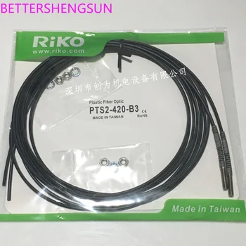 Sensor de fibra Ótica PTS2-420-B3