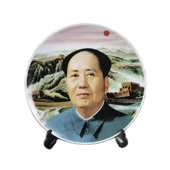 Jingdezhen de Porcelana (Presidente Mao Figura) Padrão de Apreciação Pangu Coleção de Porcelana