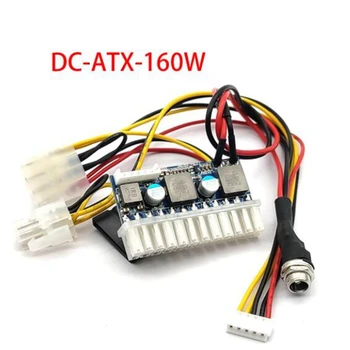 DC-ATX-160W de potência elevada, em linha DC-ATX fonte de alimentação do módulo ITX Z1 atualização 24PIN