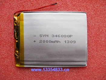MP5 bateria navigator bateria 306080 polímero 2000 Ma 3*60*80 mm
