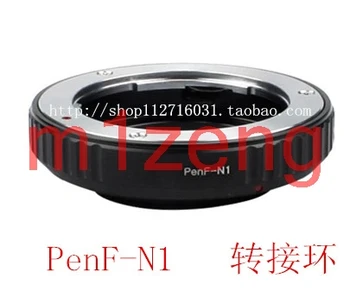 anel adaptador para Olympus Pen F mount Lente para nikon1 N1 J1 J2 J3 J4 V1 V2 V3 S1 S2 AW1 Câmera mirrorless