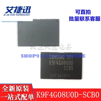 5pcs/monte K9F4G08UOD-SCBO K9F4G08U0D-SCB0 de memória Flash IC chip novo e original