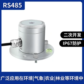Sensor de UV Transmissor 485 de Alta Precisão a Intensidade de Luz de Teste de Radiação Solar UV Detector de