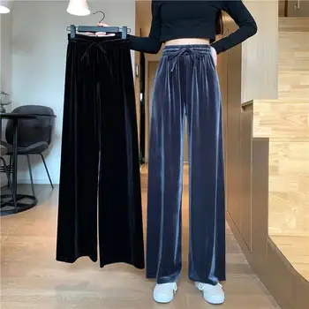 A Wide Leg Pants Mulheres Coreano Moda 2022 Nova Primavera, Outono Sólido Calças Femininas Streetwear Cintura Alta Solta Reta Calças