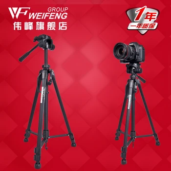 A DHL GOPRO Weifeng wt3520 da liga de alumínio de luz tripé wt-3520 câmera digital fotografia tripé de máquina de cartão de monopé atacado