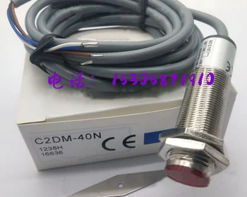 Nova marca original autêntico interruptor fotoelétrico C2DM-40N / C2DM-40P sensor