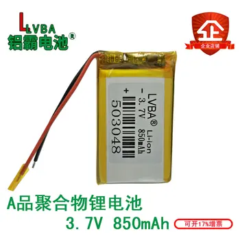503048 polímero 3.7 V bateria de lítio gravador de condução LX99 condução 850MAH