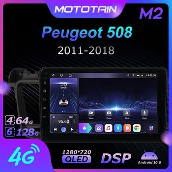 Ownice 6G+128G Android 10.0 Rádio do Carro da Peugeot 508 2011 - 2018 Player de Multimídia de Áudio e Vídeo 4G LTE GPS Navi
