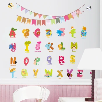 os personagens animais letras adesivo de parede de bandeira crianças da creche sala de aniversário, decoração de inglês wall decal alfabeto logotipo da decoração adesivo