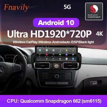 Fnavily Android de 10 carros de Rádio Para a Mercedes Benz GLS GLE Multimídia de Navegação de Rádio sem Fio Estéreo CarPlay Mirrorlink wi-Fi 12.3