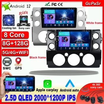 Android 12 Sony cam QLED IPS DSP Android Para automóvel Toyota FJ Cruiser J15 De 2006 - 2020 auto-Rádio Multimédia Player de Vídeo de Navegação