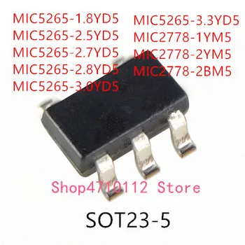 10PCS MIC5265-1.8YD5 MIC5265-2.5YD5 MIC5265-2.7YD5 MIC5265-2.8YD5 MIC5265-3.0YD5 MIC5265-3.3YD5 MIC2778-1YM5 MIC2778-2YM5 IC