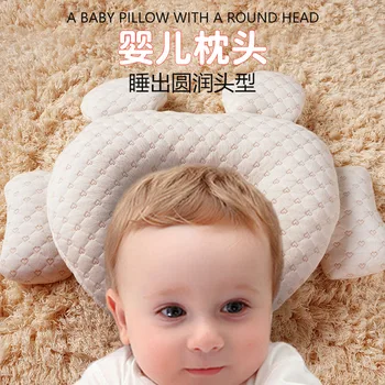Bebê recém-nascido Quatro Estações Usar U-Travesseiro em forma de 0-1 Ano de Idade do Bebê de Algodão de Cor Estereotipados Travesseiro de Bebê de Algodão Látex Pillow